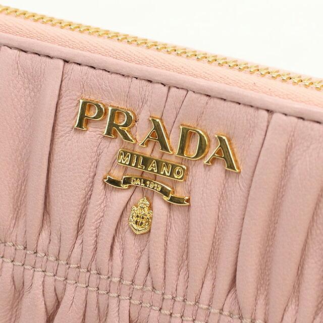 PRADA（プラダ） 中古 長財布 ラウンドファスナー レディース ブランド