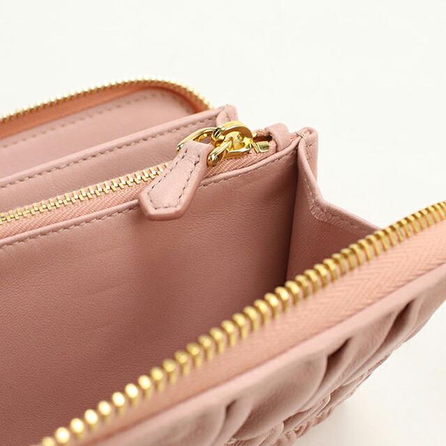 PRADA（プラダ） 中古 長財布 ラウンドファスナー レディース ブランド