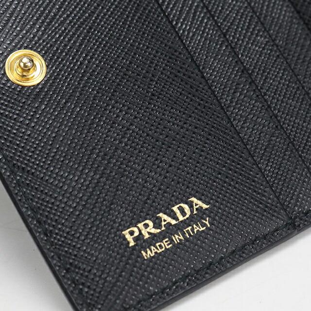 PRADA（プラダ） 中古 二つ折り財布 コンパクト レディース ブランド