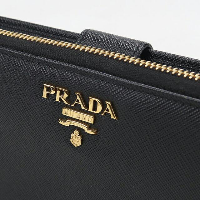 PRADA（プラダ） 中古 長財布二折 レディース ブランド サフィアーノ