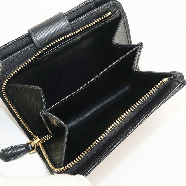 PRADA（プラダ） 中古 二つ折り財布 二折財布 レディース ブランド