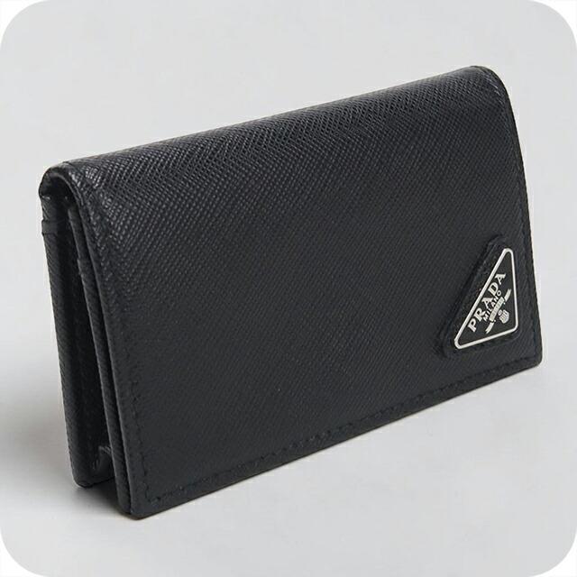 PRADA（プラダ） 中古 名刺入れ メンズ ブランド サフィアーノ