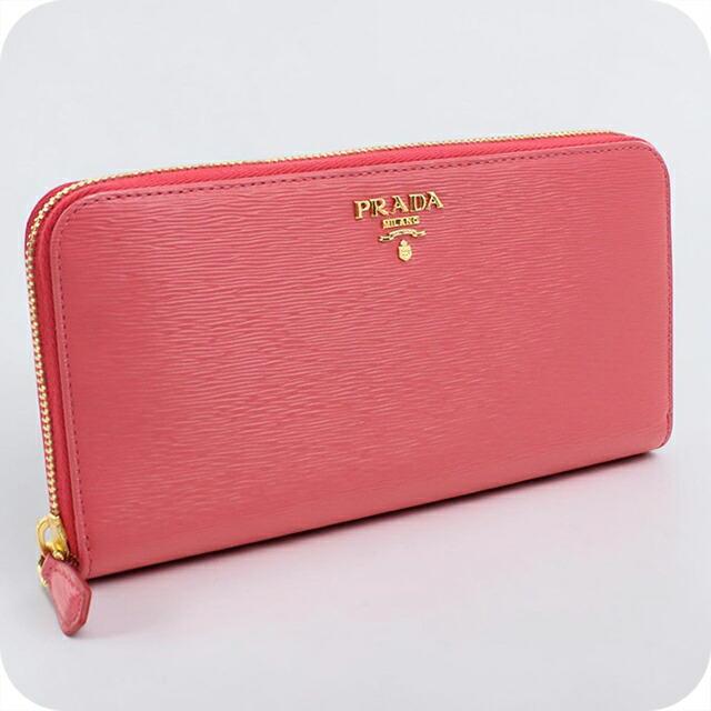PRADA（プラダ） 中古 長財布ラウンドファスナー レディース ブランド