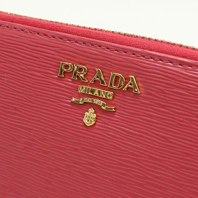 PRADA（プラダ） 中古 長財布ラウンドファスナー レディース ブランド