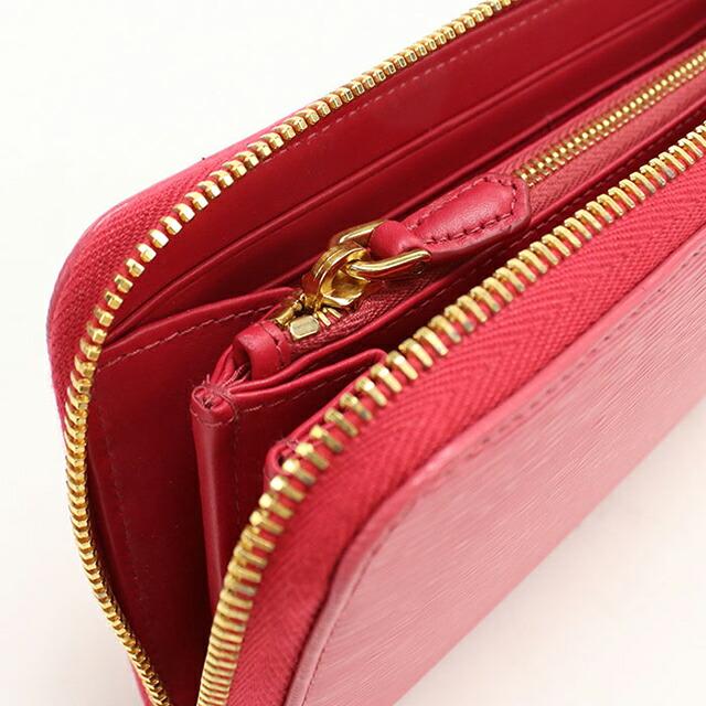 PRADA（プラダ） 中古 長財布ラウンドファスナー レディース ブランド