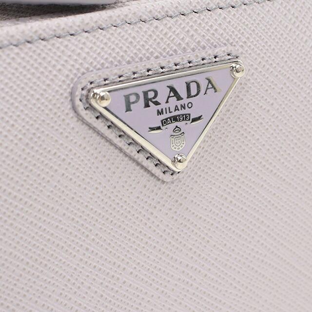 PRADA（プラダ） 中古 二つ折り財布 二折財布 レディース ブランド