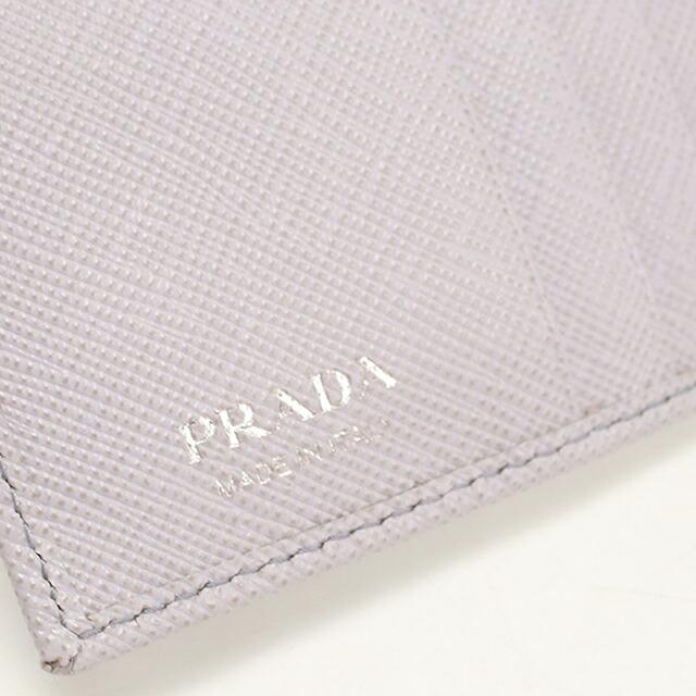 PRADA（プラダ） 中古 二つ折り財布 二折財布 レディース ブランド