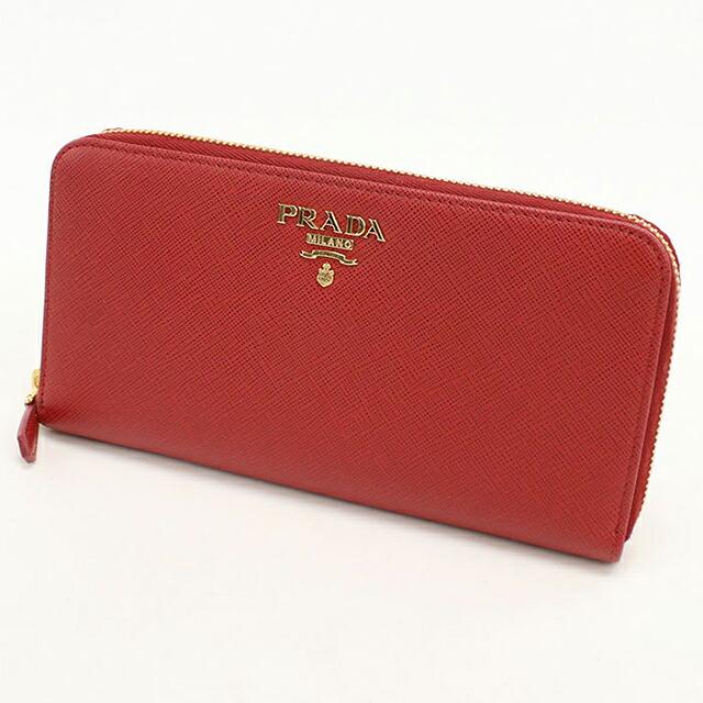 PRADA（プラダ） 中古 長財布ラウンドファスナー レディース ブランド