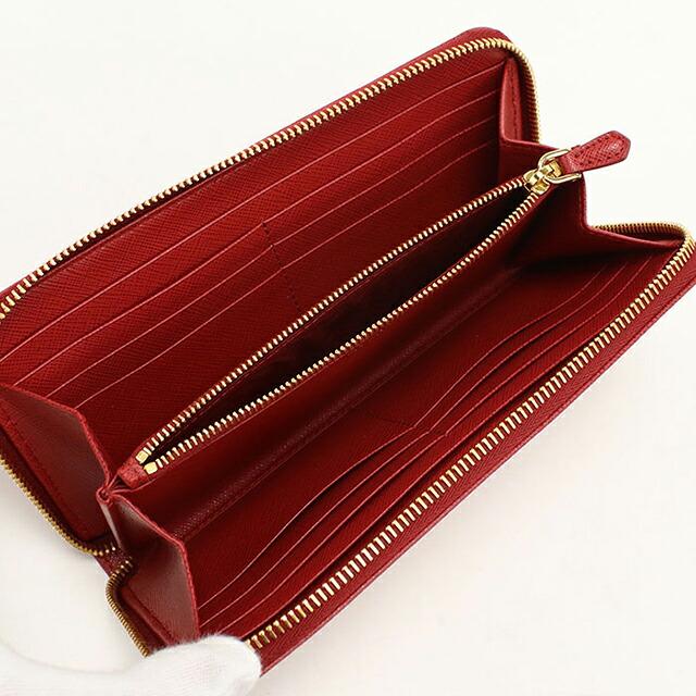 PRADA（プラダ） 中古 長財布ラウンドファスナー レディース ブランド