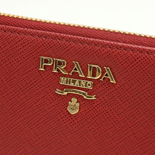 PRADA（プラダ） 中古 長財布ラウンドファスナー レディース ブランド