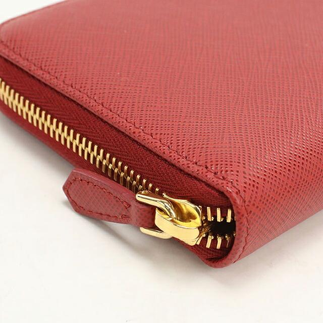 PRADA（プラダ） 中古 長財布ラウンドファスナー レディース ブランド
