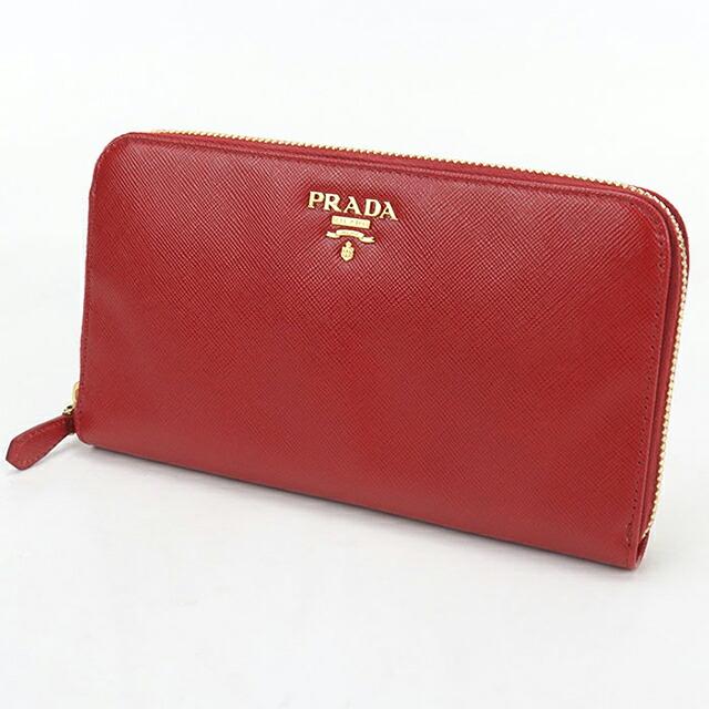 PRADA（プラダ） 中古 長財布ラウンドファスナー レディース ブランド