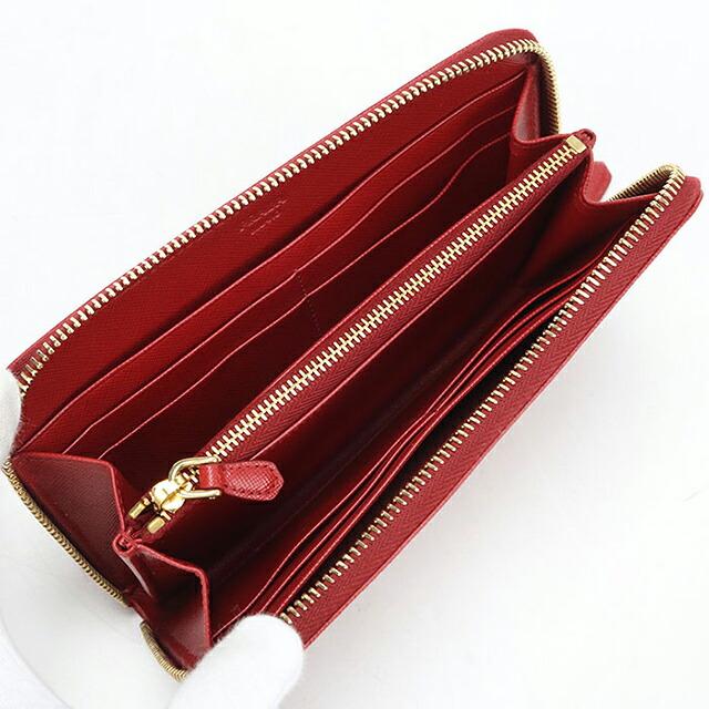 PRADA（プラダ） 中古 長財布ラウンドファスナー レディース ブランド