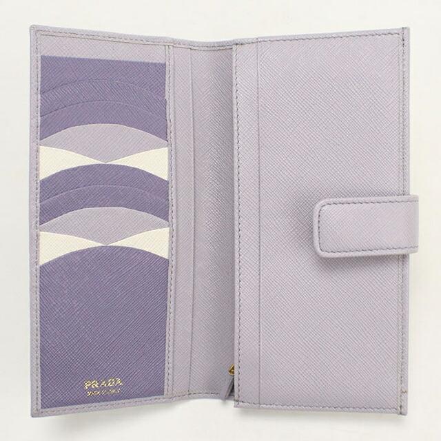 PRADA（プラダ） 中古 長財布二折 レディース ブランド サフィアーノ