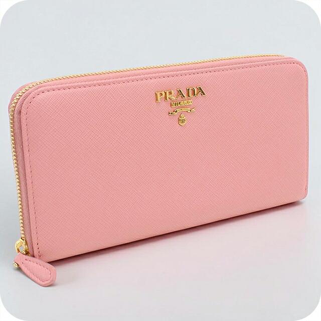 PRADA（プラダ） 中古 長財布ラウンドファスナー レディース ブランド