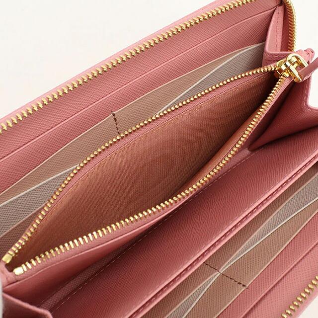 PRADA（プラダ） 中古 長財布ラウンドファスナー レディース ブランド