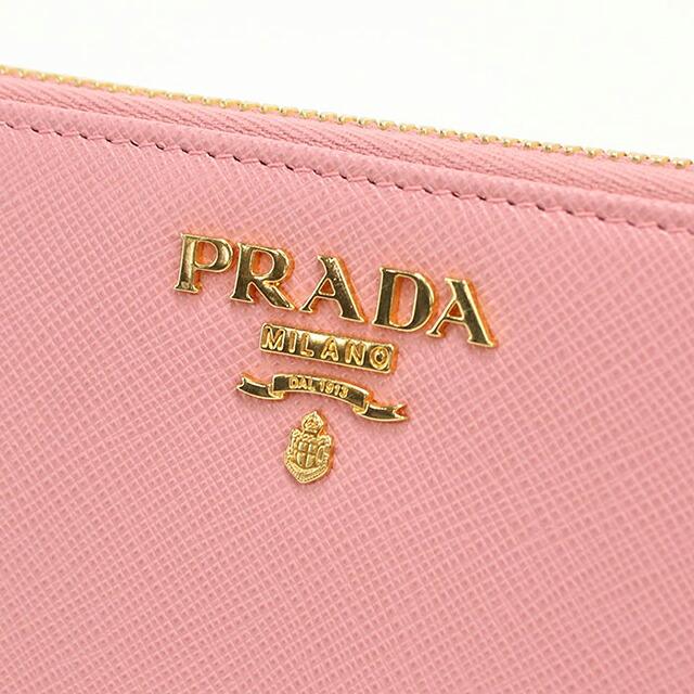 PRADA（プラダ） 中古 長財布ラウンドファスナー レディース ブランド