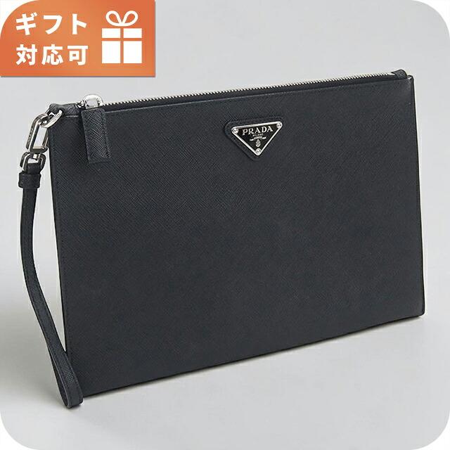 PRADA（プラダ） 中古 クラッチバッグ メンズ ブランド サフィアーノ