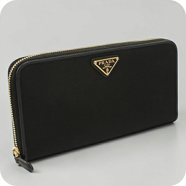 PRADA（プラダ） 中古 長財布ラウンドファスナー レディース ブランド