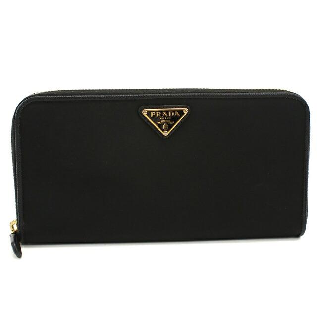 PRADA（プラダ） 中古 長財布ラウンドファスナー レディース ブランド