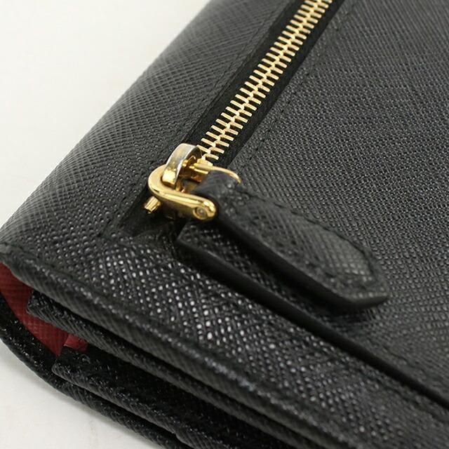 PRADA（プラダ） 中古 長財布二折 レディース ブランド サフィアーノ