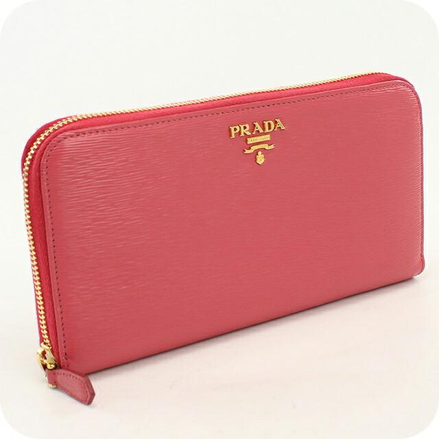 PRADA（プラダ） 中古 長財布ラウンドファスナー レディース ブランド