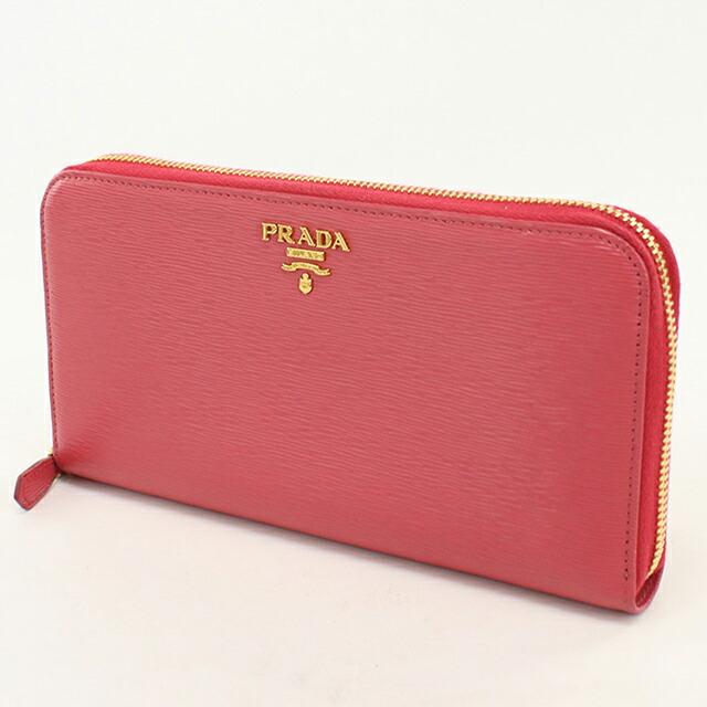 PRADA（プラダ） 中古 長財布ラウンドファスナー レディース ブランド
