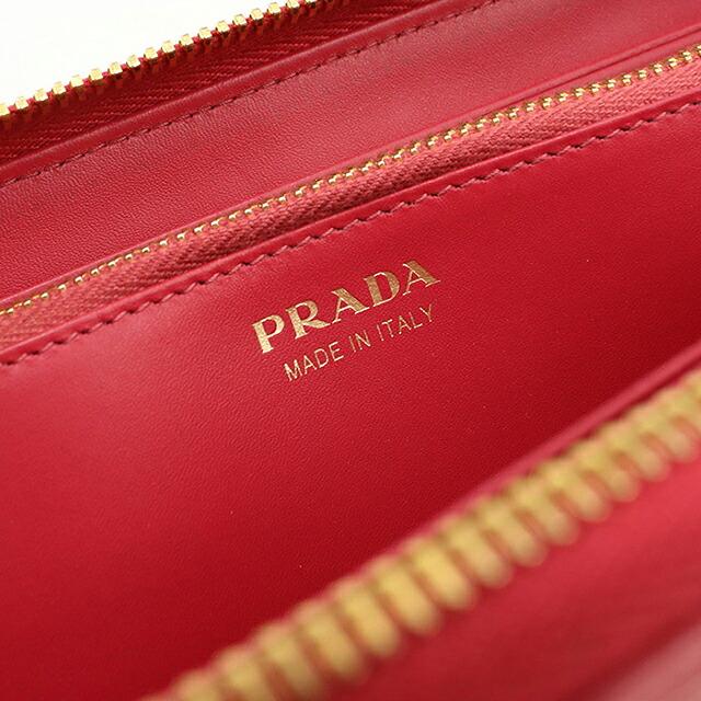 PRADA（プラダ） 中古 長財布ラウンドファスナー レディース ブランド