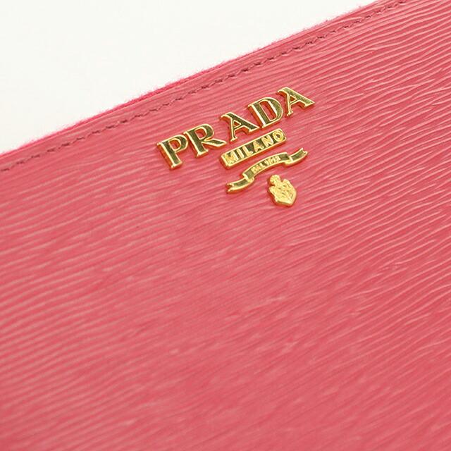 PRADA（プラダ） 中古 長財布ラウンドファスナー レディース ブランド