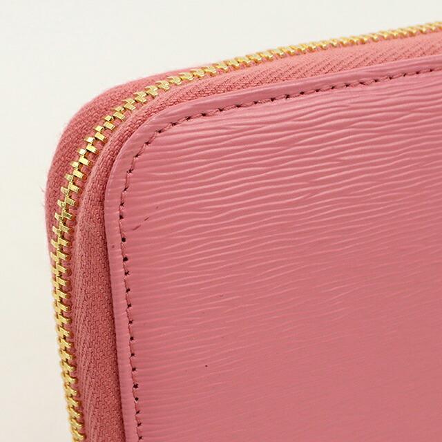 PRADA（プラダ） 中古 長財布ラウンドファスナー レディース ブランド