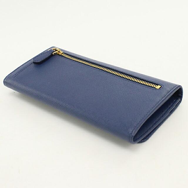 PRADA（プラダ） 中古 長財布二折 レディース ブランド トライアングル