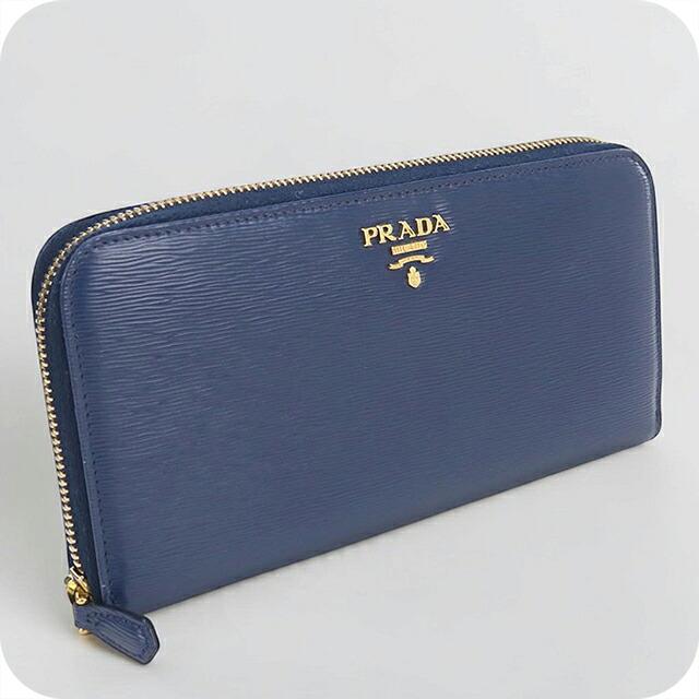 PRADA（プラダ） 中古 長財布ラウンドファスナー レディース ブランド