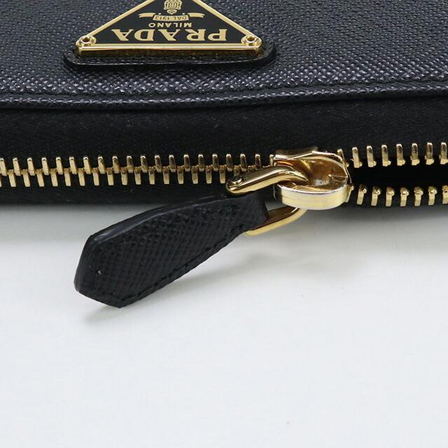 PRADA（プラダ） 中古 長財布ラウンドファスナー レディース ブランド