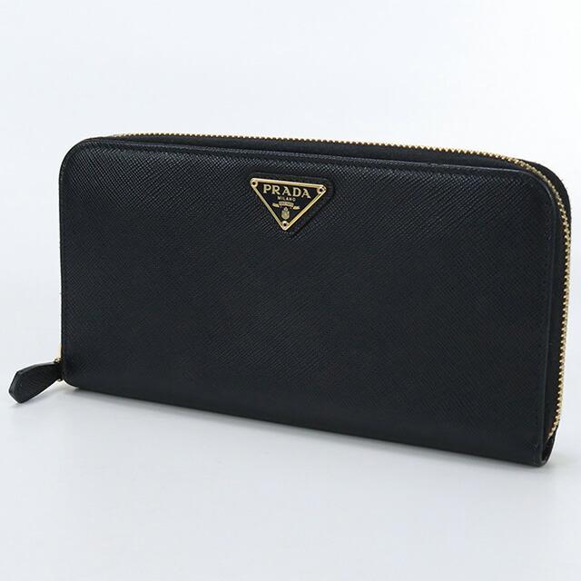 極美品　PRADA プラダ　長財布　ラウンドファスナー　M021 PRADA（プラダ） 中古 長財布ラウンドファスナー メンズ ブランド