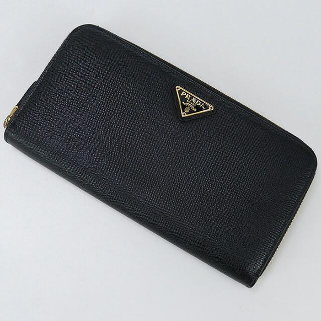 PRADA（プラダ） 中古 長財布ラウンドファスナー レディース ブランド