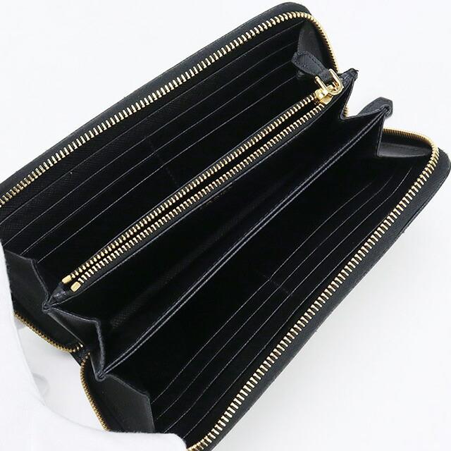 PRADA（プラダ） 中古 長財布ラウンドファスナー レディース ブランド