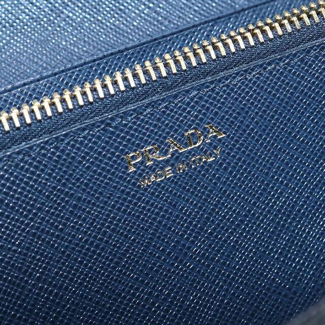PRADA（プラダ） 中古 長財布ニ折小銭入付き レディース ブランド