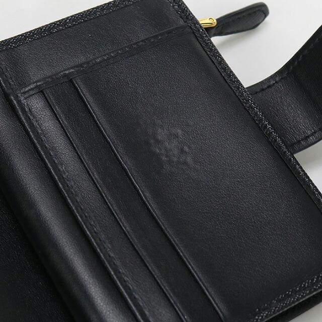 PRADA（プラダ） 中古 二折財布小銭入付き レディース ブランド
