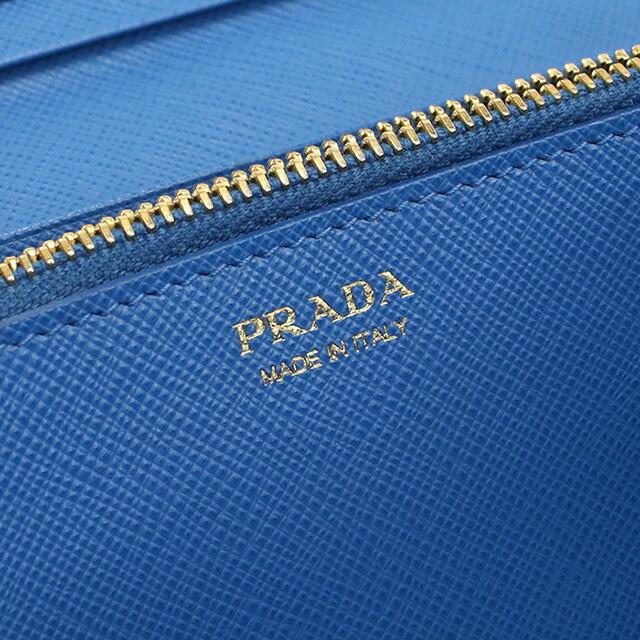 PRADA 中古 プラダ 長財布ニ折小銭入付き レディース ブランド PRADA 中古 プラダ 長財布ニ折小銭入付き レディース ブランド