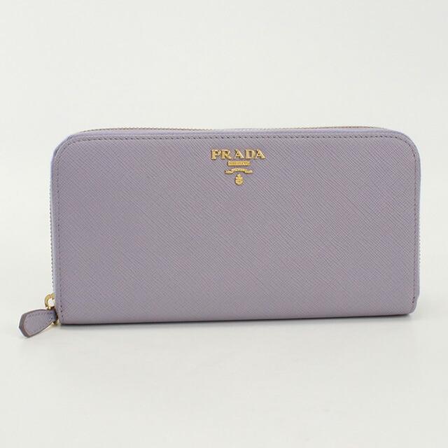 PRADA（プラダ） 中古 長財布ラウンドファスナー レディース ブランド