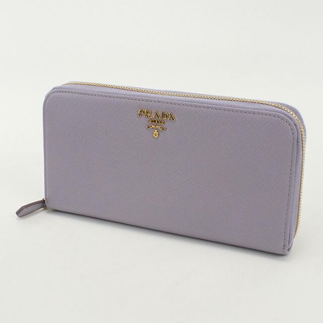 PRADA（プラダ） 中古 長財布ラウンドファスナー レディース ブランド
