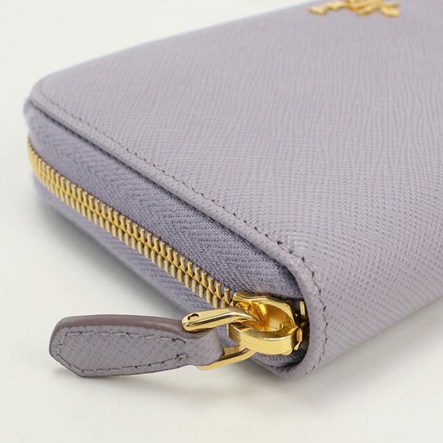 PRADA（プラダ） 中古 長財布ラウンドファスナー レディース ブランド