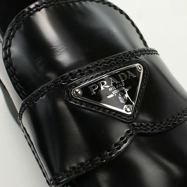 PRADA（プラダ） 中古 シューズ メンズ ブランド チョコレート
