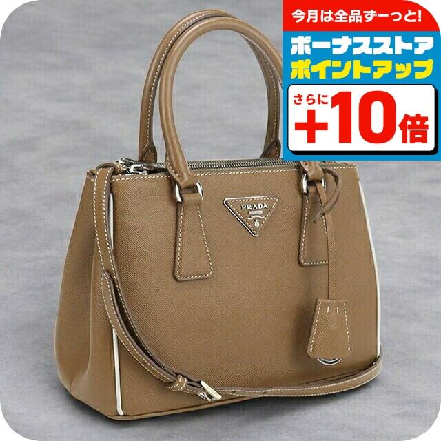 PRADA（プラダ） 中古 トートバッグ レディース ブランド ガレリア 
