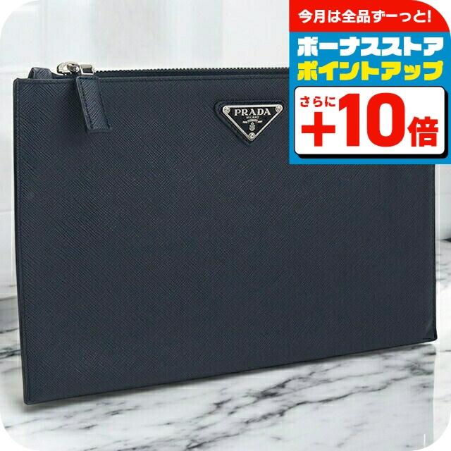 PRADA（プラダ） 中古 クラッチバッグ メンズ ブランド サフィアーノ