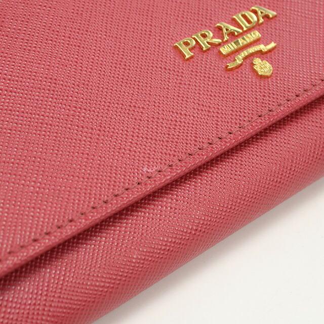 PRADA（プラダ） 中古 チェーンウォレット レディース ブランド