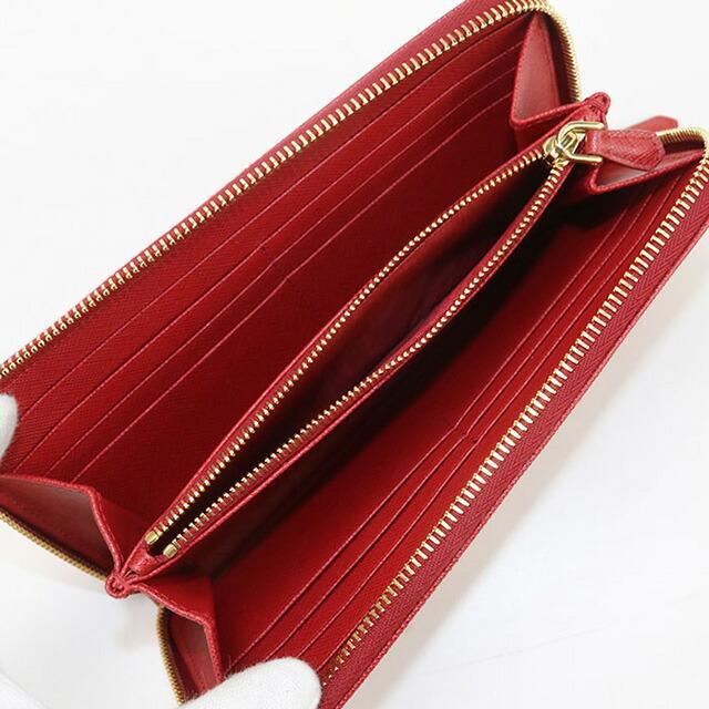 PRADA（プラダ） 中古 長財布ラウンドファスナー レディース ブランド