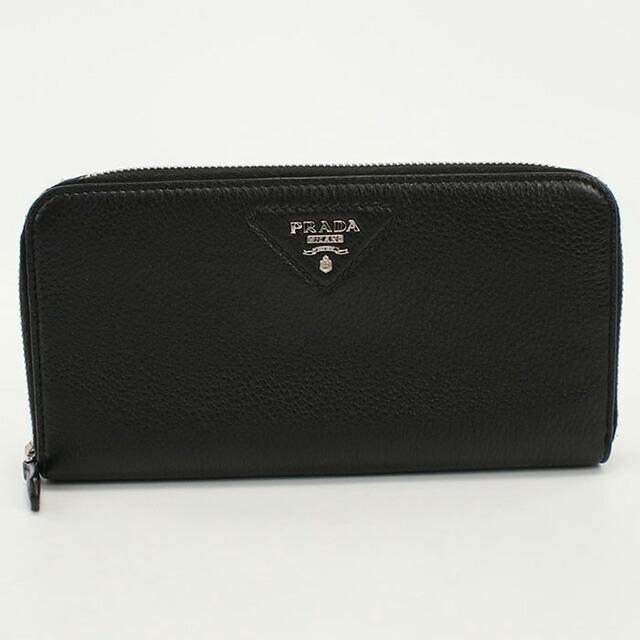 PRADA（プラダ） 中古 長財布ラウンドファスナー レディース ブランド