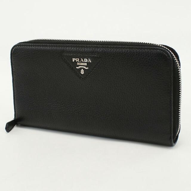 PRADA（プラダ） 中古 長財布ラウンドファスナー レディース ブランド