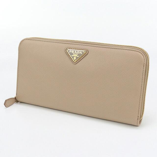 PRADA（プラダ） 中古 長財布ラウンドファスナー レディース ブランド